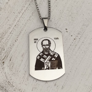 Lanac Sveti Nikola hirurški čelik srebrni